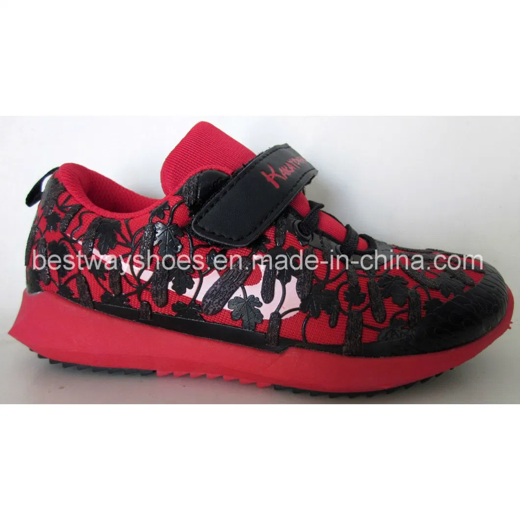 Boy Footwear 3D Printing Shoes Kids Shoes Children Shoes